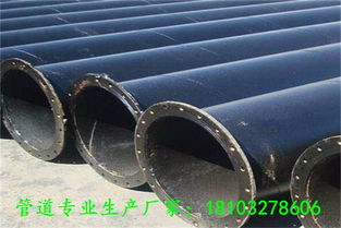 热水用给排水涂塑复合管每米价格