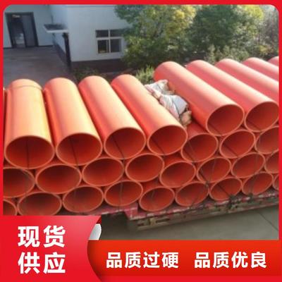 800逃生管道