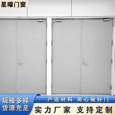 钢制防盗门价格批发市场