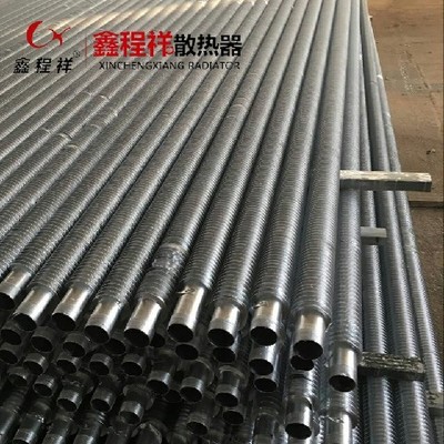 绥宁u型翅片管2022已更新(今日/行情)
