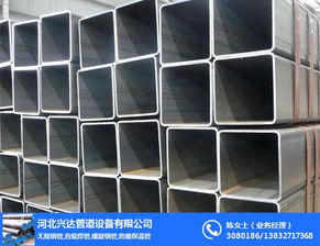 方矩管生产厂家,兴达管道 在线咨询 ,方矩管