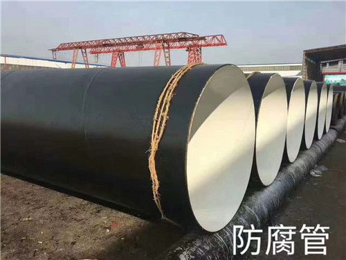 内外环氧煤沥青防腐管道含税价格