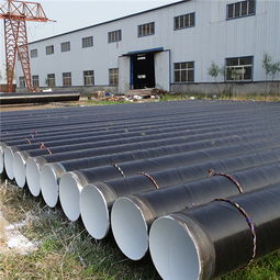 污水处理用环氧煤沥青防腐钢管实体厂家造福民众