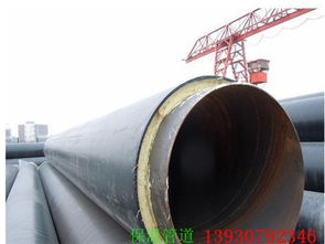 直埋保温钢管出厂含税价格