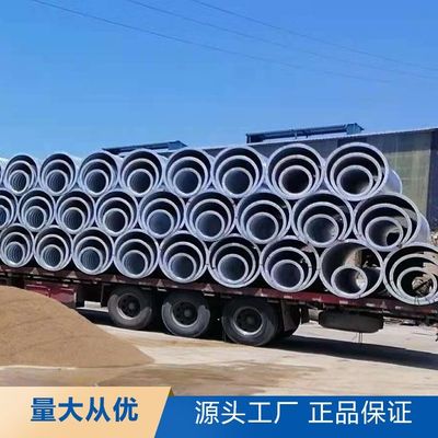 排水沟排污管道隧道钢制排污管 耐腐蚀与按需定制的理想解决方案