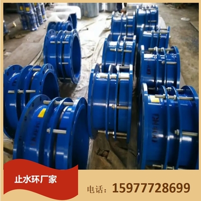 广西桂林循环水泵阀钢制管道伸缩补偿器伸缩器专业生产厂家